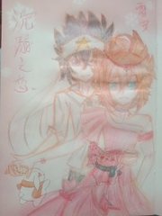 一区二区三区四区亚洲